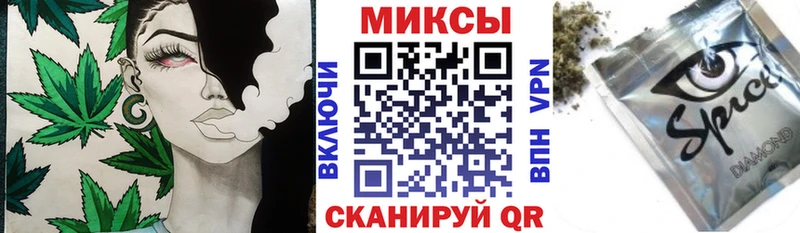 Бутират жидкий экстази  Купить  Туапсе 