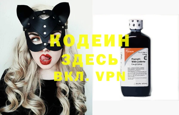 герыч Дмитриев
