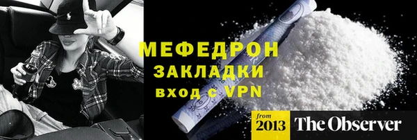 герыч Дмитриев
