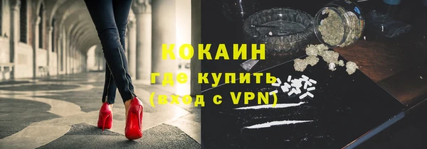таблы Дмитровск