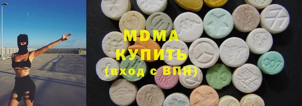 СК Дмитров