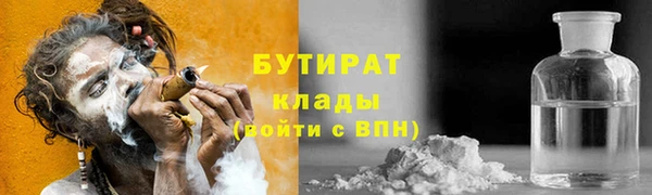 СК Дмитров