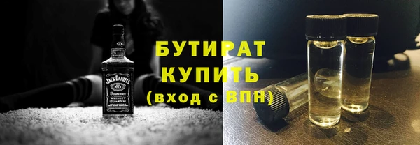 герыч Дмитриев