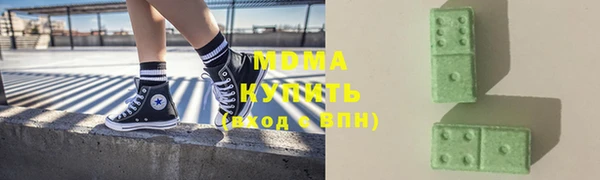 СК Дмитров