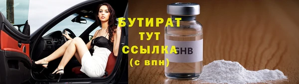 СК Дмитров