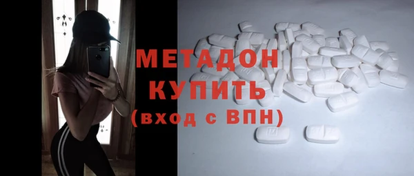 СК Дмитров