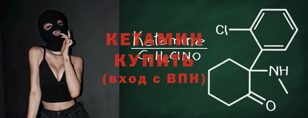 герыч Дмитриев