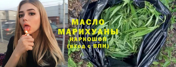 герыч Дмитриев