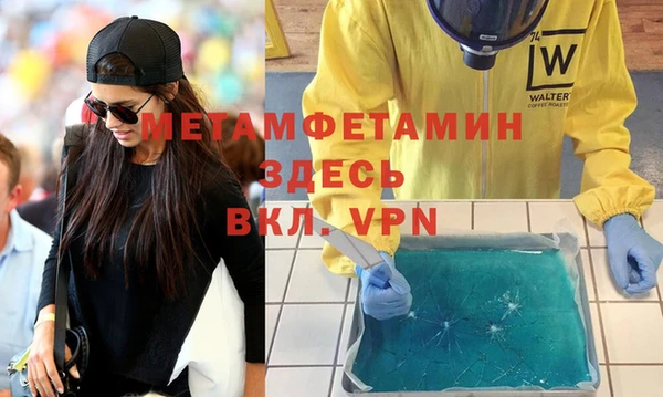 герыч Дмитриев