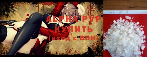 таблы Дмитровск
