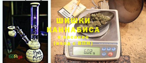таблы Дмитровск