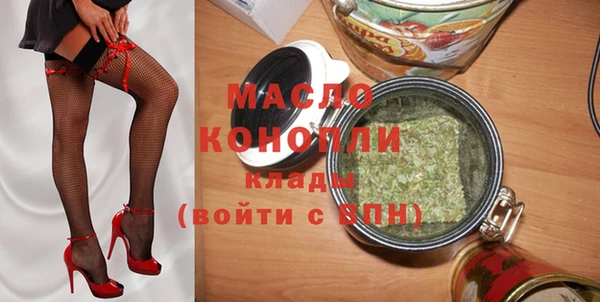 герыч Дмитриев