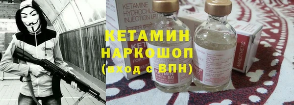 герыч Дмитриев