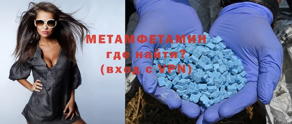 герыч Дмитриев