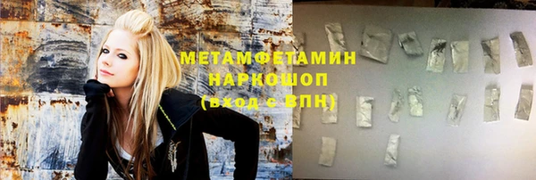 герыч Дмитриев
