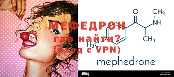 СК Дмитров