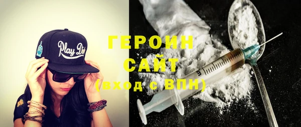 таблы Дмитровск