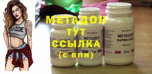 герыч Дмитриев