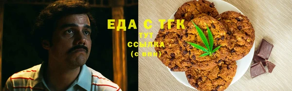 герыч Дмитриев